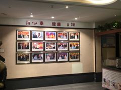 -合和大唐足道·泰式·SPA(丰顺店)