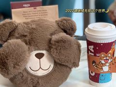 -COSTA COFFEE(静安嘉里中心店)