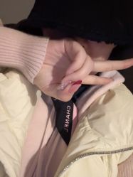 -丽尔美睫·千人千眼 AI动态美睫