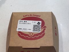 -Tims天好咖啡·贝果(成都东站捷枫店)
