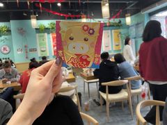 -渔人杰(宏基·中心广场店)