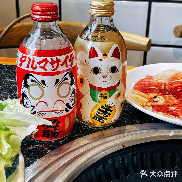 自打吃了这口儿烤牛肠就一直念念不忘