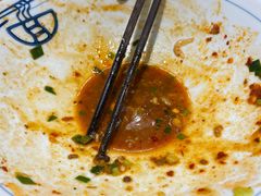 -大嘻咹biangbiang面(历史博物馆店)