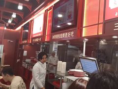 -喜家德虾仁水饺(北京超极合生汇店)