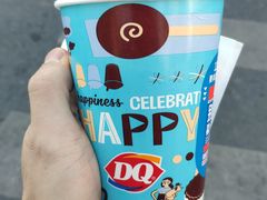 -DQ·蛋糕·冰淇淋(民勇嘉泰店)