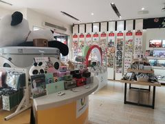 -熊猫邮局(少城店)