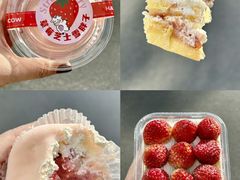 -欢牛蛋糕屋(萧山万象汇店)