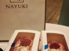 -奈雪的茶(国金中心店)