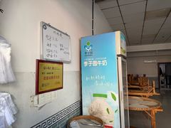 -小武包子铺(严州古城店)
