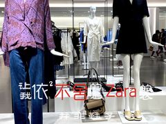 -ZARA(大悦城店)