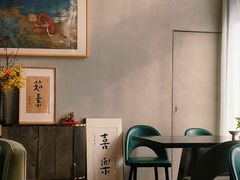 -上蔬无瑕· 创意素食·Vegetarian(华采天地店)