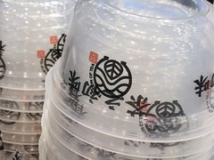 -眷茶臻选(中原万达店)