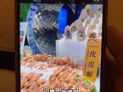 -神帆·元气汤泉(解放西路店)