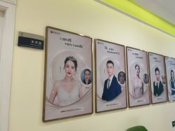 点击看大图 -广州健丽·去眼袋医疗美容机构