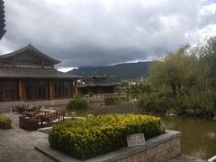 -丽江金茂凯悦臻选酒店-滇香馆