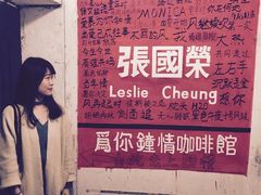 -为你钟情咖啡馆(春熙路太古里步行街店)