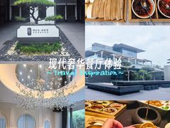 -晓长安·新陕菜(曲江店)