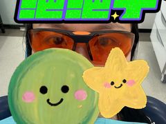 -马泷齿科·皓康门诊(尚都SOHO店)