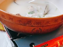-千岛湖鱼味馆(十字街总店)