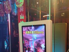 -路边边.炒菜烧烤.音乐餐厅(良乡长虹店)