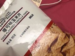 -MUJI无印良品(鑫嘉汇购物中心店)