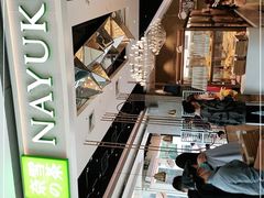 -奈雪的茶(东莞汇一城店)
