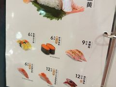 -争鲜回转寿司(太阳宫凯德PLUS店)