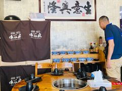 大堂-味仙疯美蛙鱼头(清扬路总店)