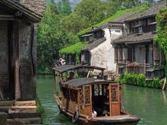 -乌镇景区