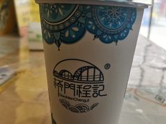 -桥门程记(兰州南关夜市店)