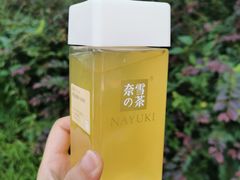 -奈雪的茶(湖滨银泰in77C区PRO店)