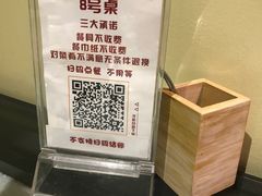 -小巷餐厅(五大街店)