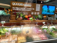 -左庭右院鲜牛肉火锅(南通CBD大有境店)