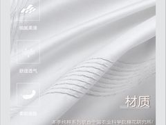 -大商麦凯乐(大连总店)