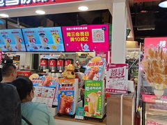-蜜雪冰城(领展店)