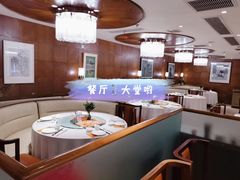 大堂-乾隆美食·本帮菜(黄河路店)