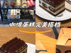 -星巴克(深圳光明万达广场店)