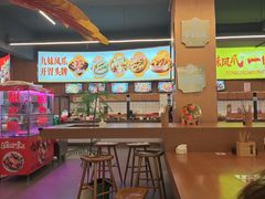 -嘉州九妹凤爪(乐山总店)