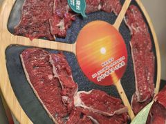 -乔先生涮肉·鲜活牛羊肉火锅(塘沽店)