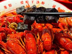 -独一道·邵伯龙虾土菜馆·烧烤(雨花西路店)