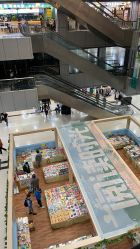 -百荣二期玩具城