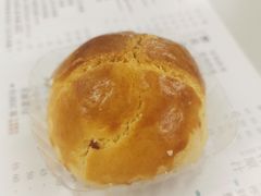 菠蘿蛋黃酥-佳德凤梨酥