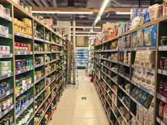 -绿叶子超市(公园大道店)