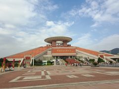 -中国闽台缘博物馆