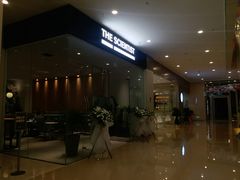 门面-科学家咖啡(海岸城店)