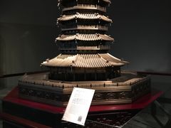 -杭州工艺美术博物馆