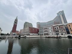 -澳门威尼斯人综合度假区