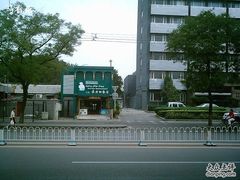 IMAG0034-苏力坦新疆特色(东直门店)