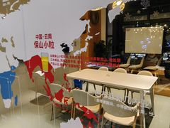 -咪咕咖啡(北京西单店)