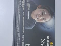 -美空眼镜·星趣控·新乐学·控优点合作店(周浦万达店)